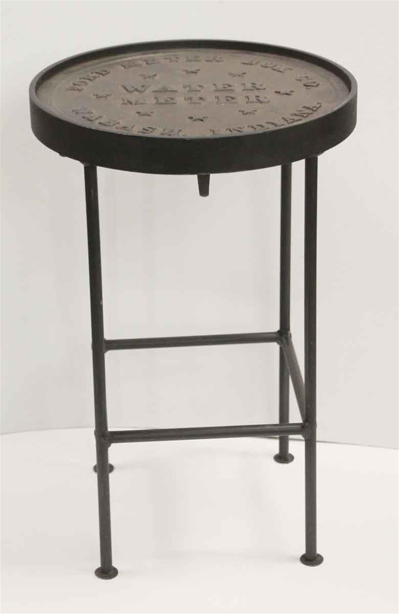 cast iron water meter box