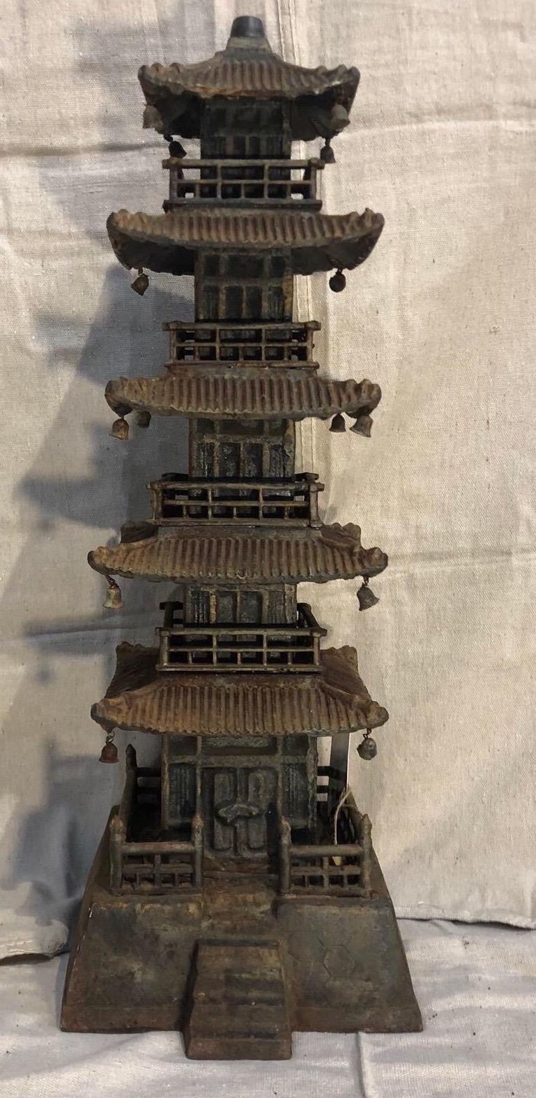 Unknown Cast Iron Pagoda