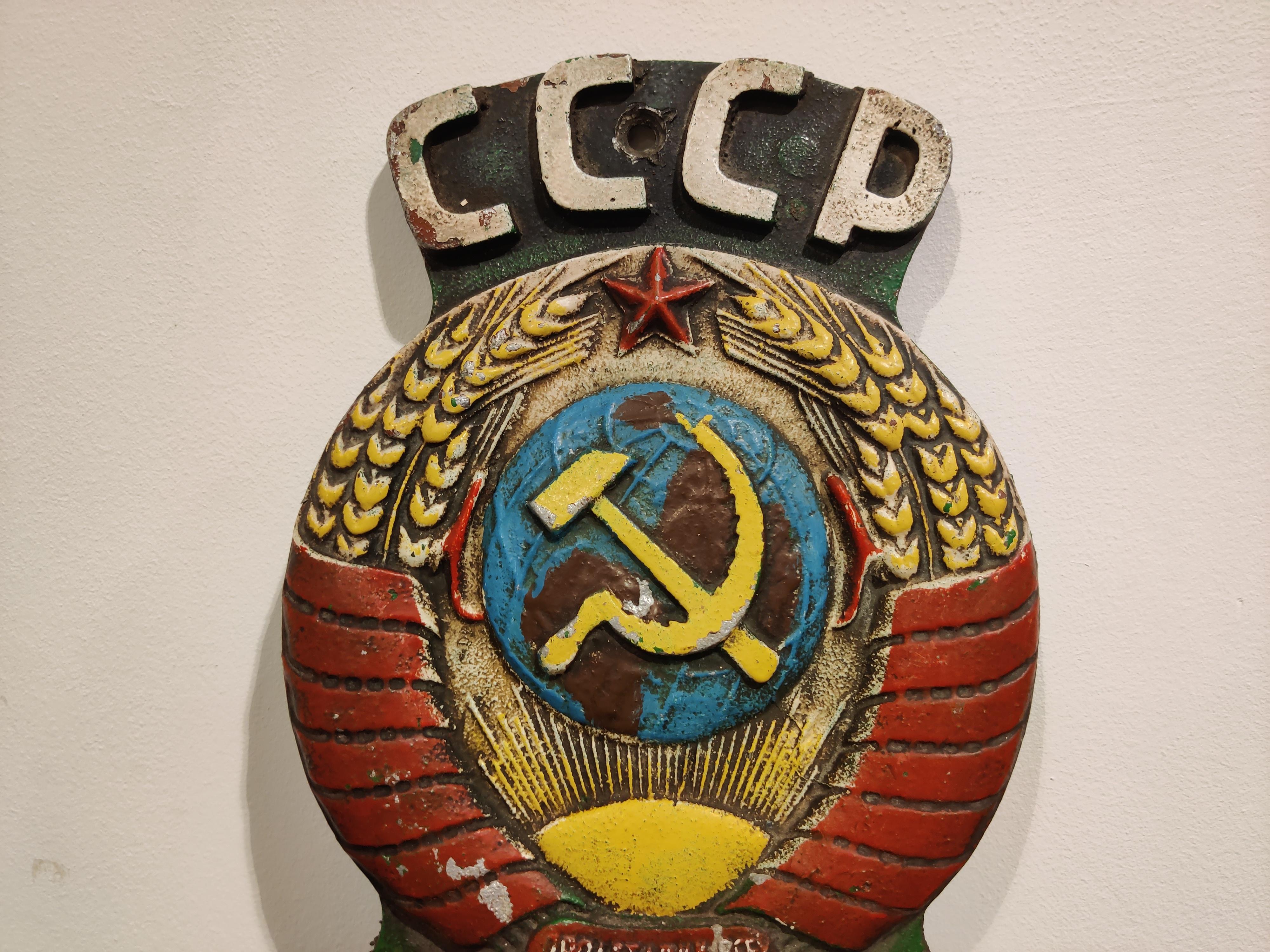 Industrial Cast Iron USSR Train Sign, 1950s