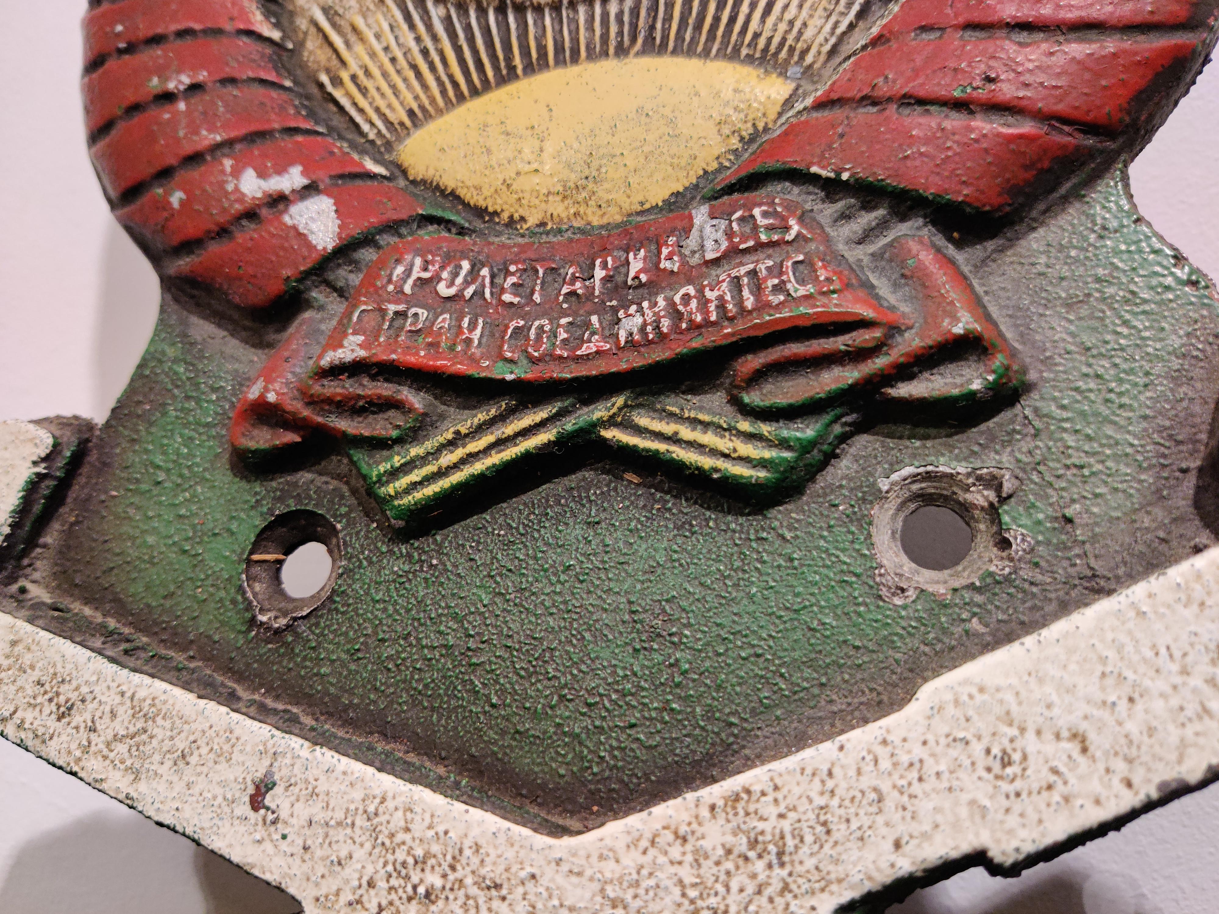 Cast Iron USSR Train Sign, 1950s In Good Condition In Leuven, Vlaams Gewest