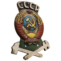 Cast Iron USSR Train Sign, 1950s