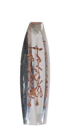 Cast Lucite with Internal Bronze Colored Form c 1970/1980's