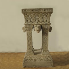 Cast Stone Fountain or Planter, Late 19th Century