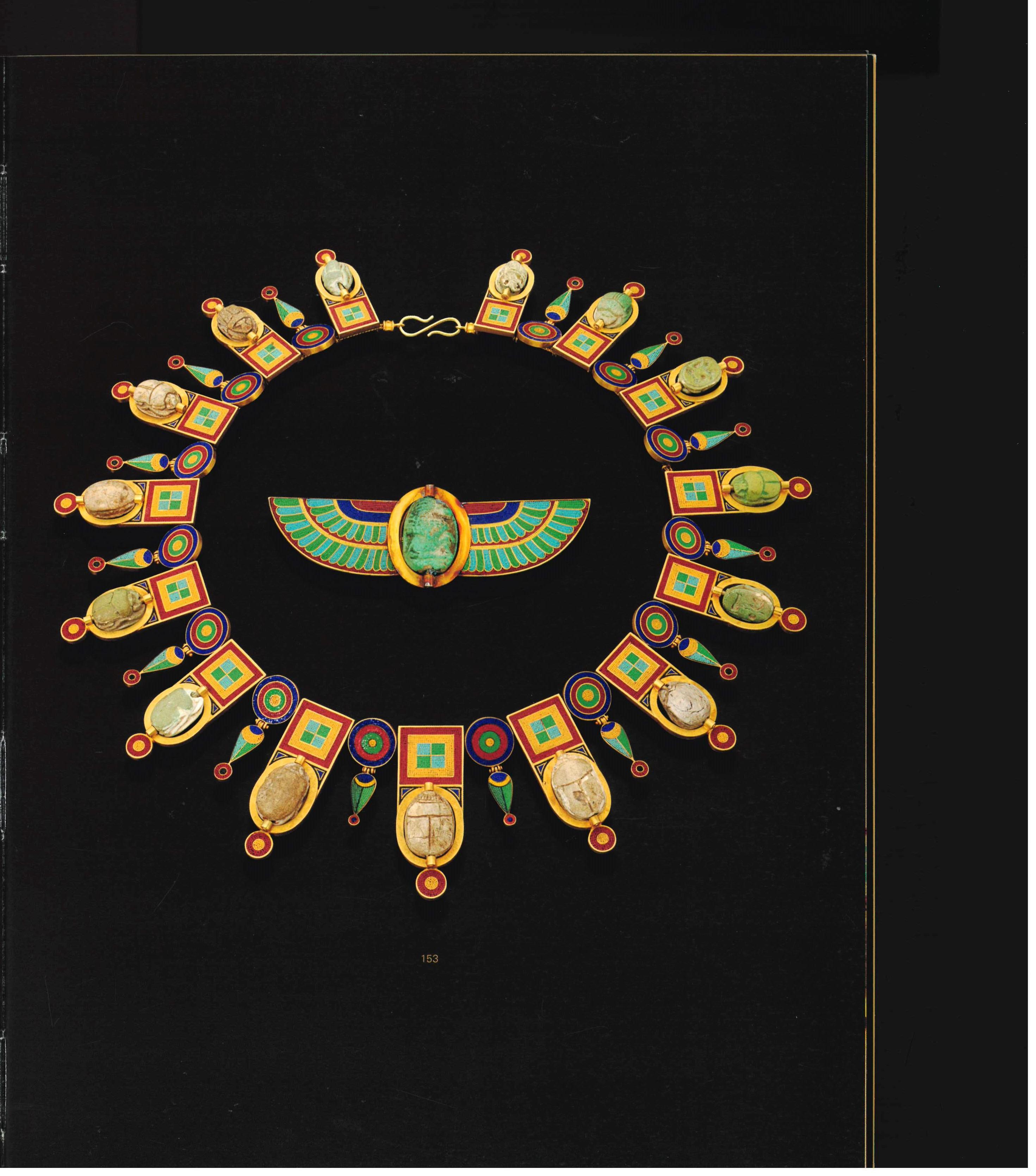 Castellani & Giuliano, Die Judith H. Siegel-Kollektion (Buch) 4