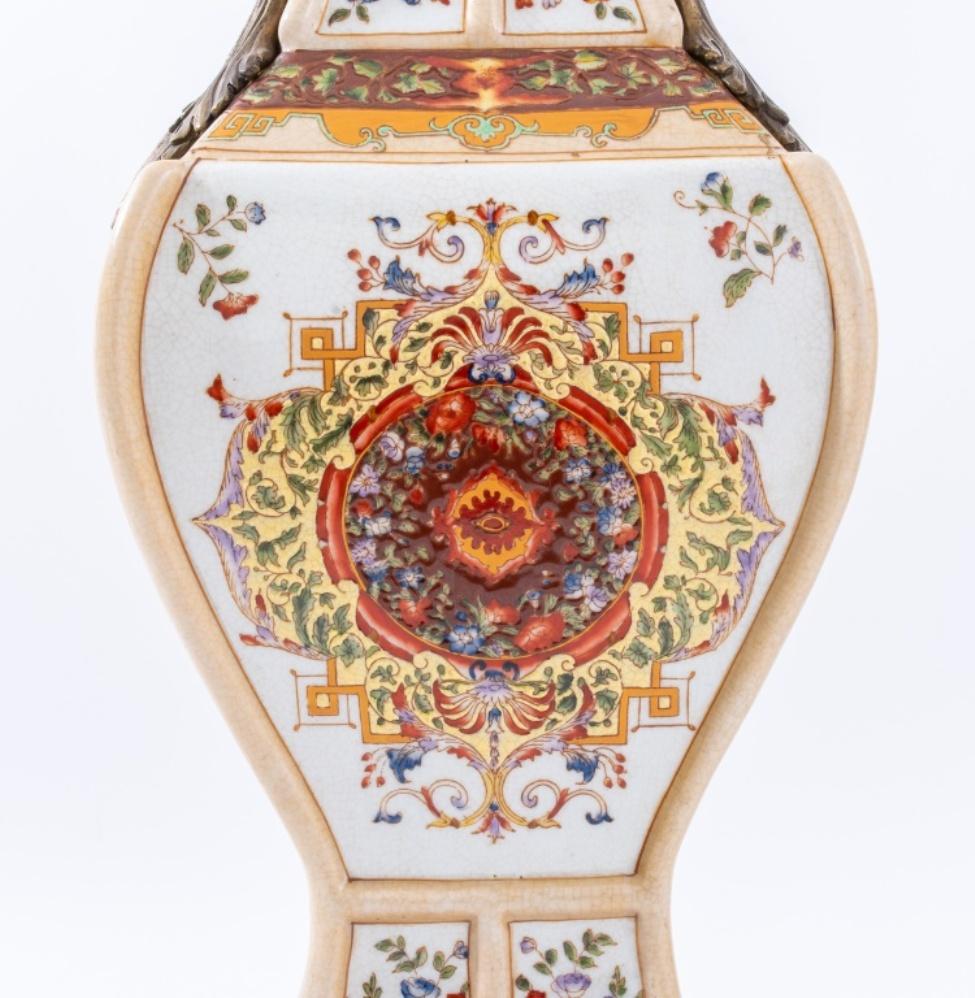 Castilian Chinese Brass Mounted Porcelain Vases, Pair 5