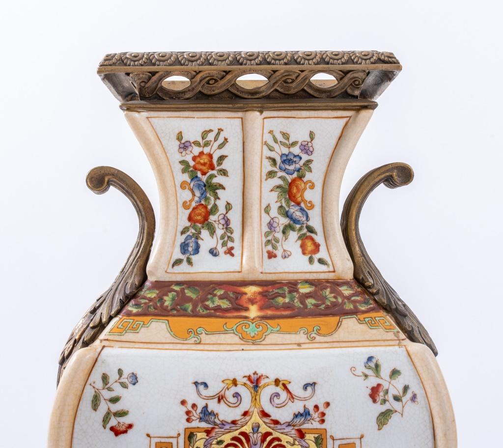 Castilian Chinese Brass Mounted Porcelain Vases, Pair 6