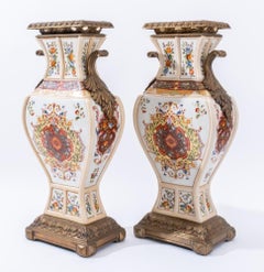 Castilian Chinese Brass Mounted Porcelain Vases, Pair