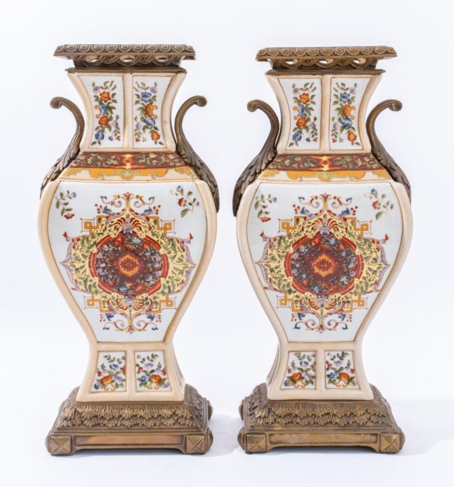Chinese Export Castilian Chinese Brass Mounted Porcelain Vases, Pair