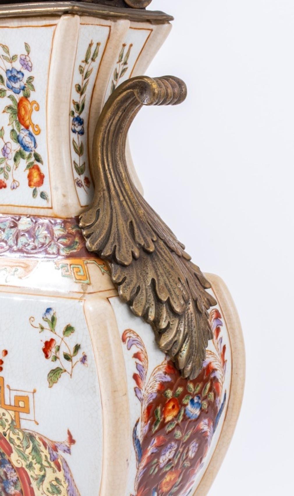 Castilian Chinese Brass Mounted Porcelain Vases, Pair 1