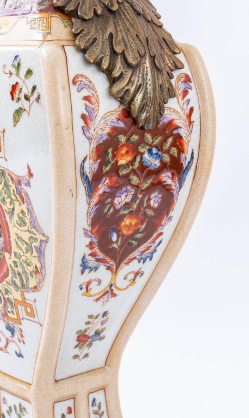 Castilian Chinese Brass Mounted Porcelain Vases, Pair 2