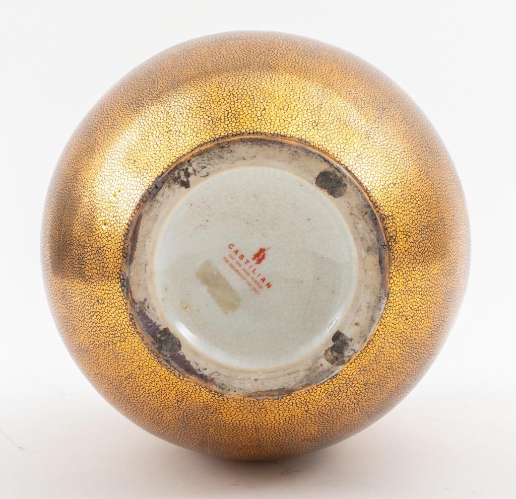20th Century Castilian Metallic Gold Glazed Porcelain Vase For Sale