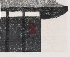 "Castle" Kiyoshi Saito Woodblock Print