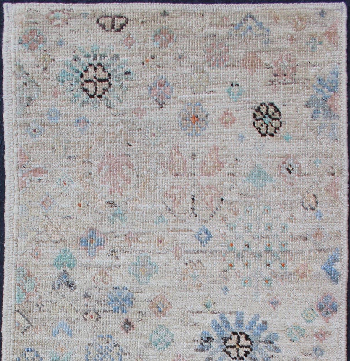 Afghan Casual Modern All-Over Design with Modern Design on Cream Background For Sale