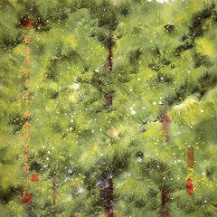 Serene by Catherine Yi-Yu Cho Woo - The Art of Feng Shui