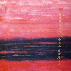 Sommerträume von Catherine Yi-Yu Cho Woo – Die Kunst von Feng Shui