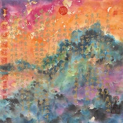 Various Gods of Wealth by Catherine Yi-Yu Cho Woo - The Art of Feng Shui