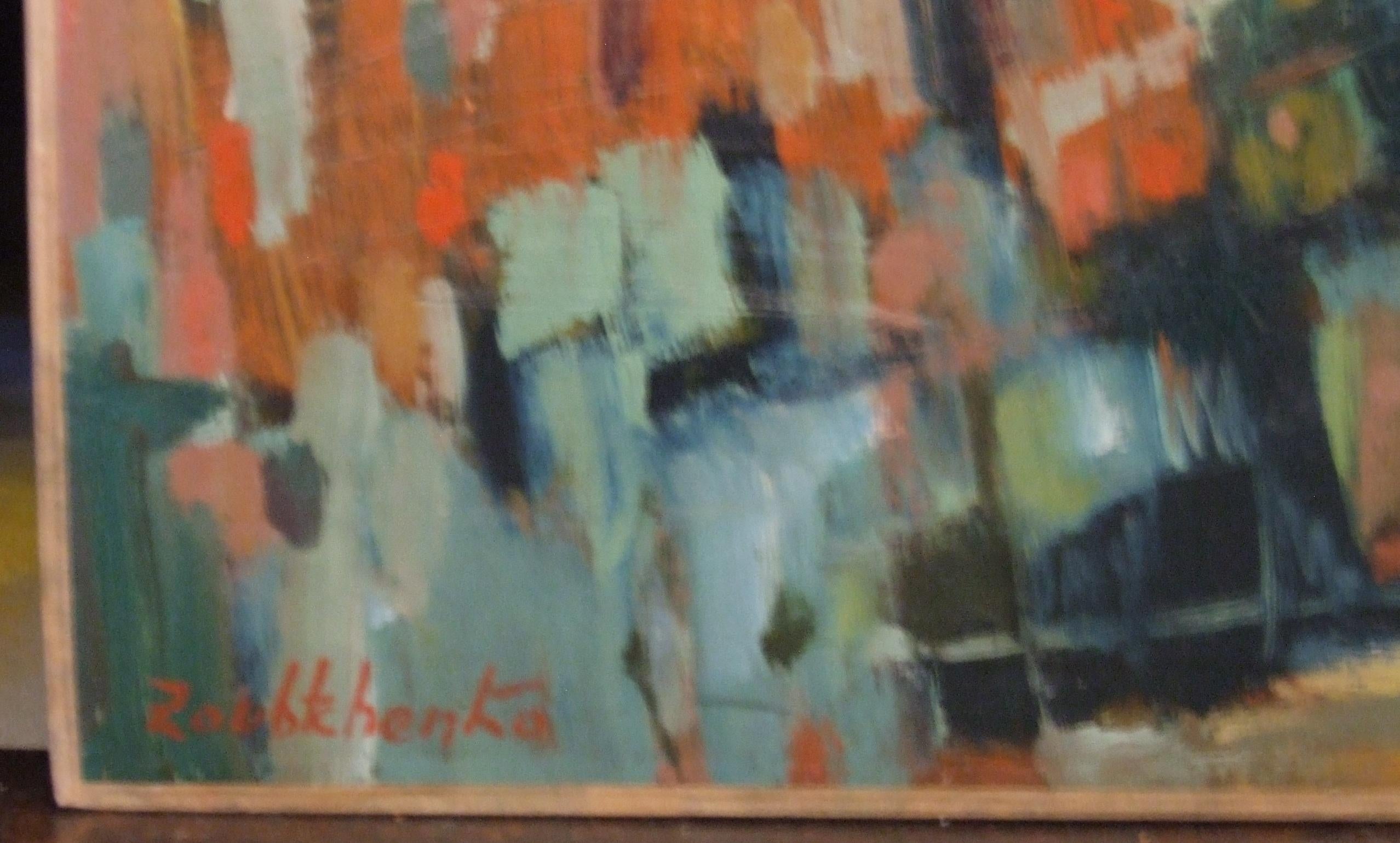 astratto 1, anni '60 - pittura a olio, 56x43 cm. - Painting di Catherine Zoubtchenko
