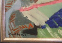 Abstract Composition 1, '60s - oil paint, 43x56 cm., framed