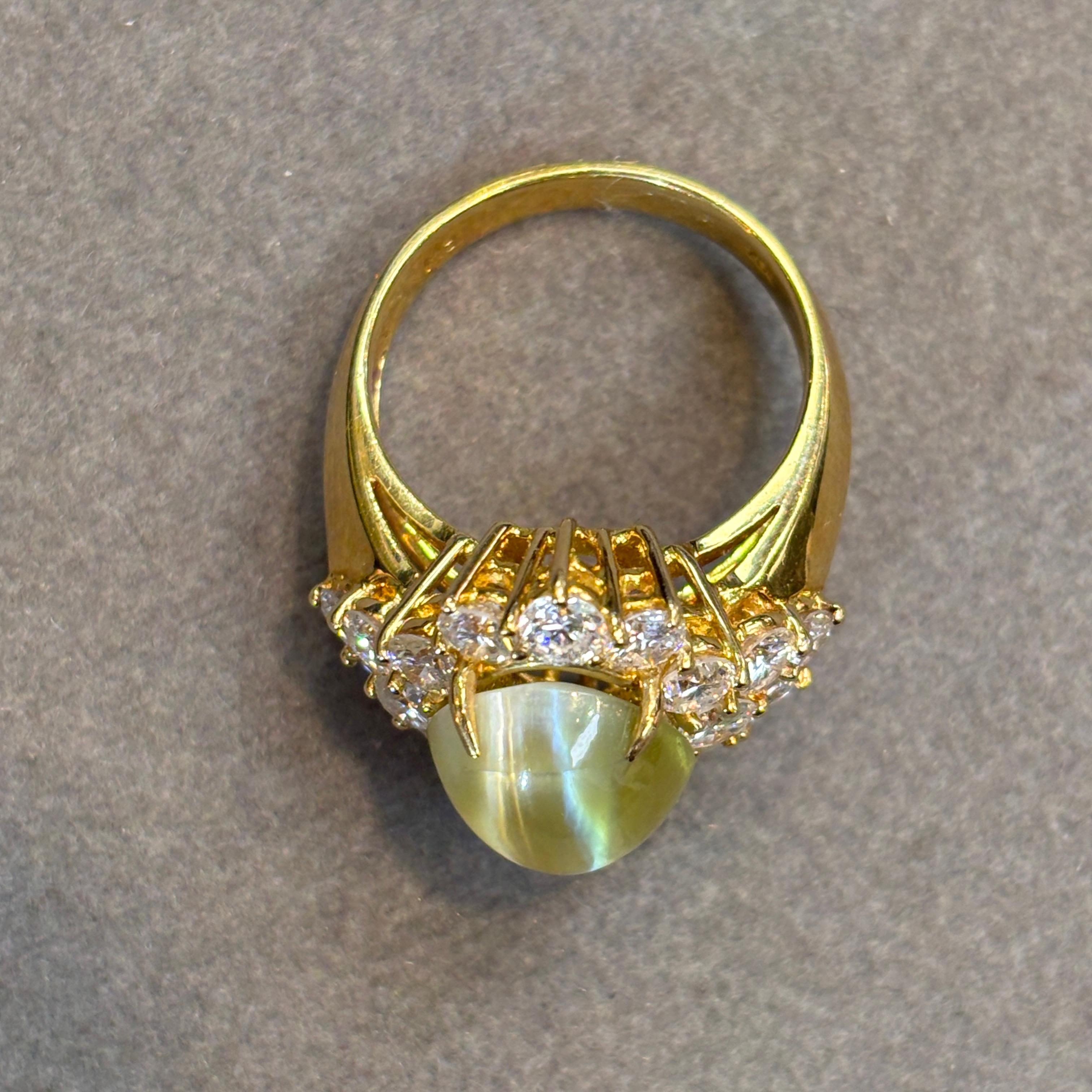 Ring mit Katzenauge, Chrysoberyll und Diamant im Angebot 7