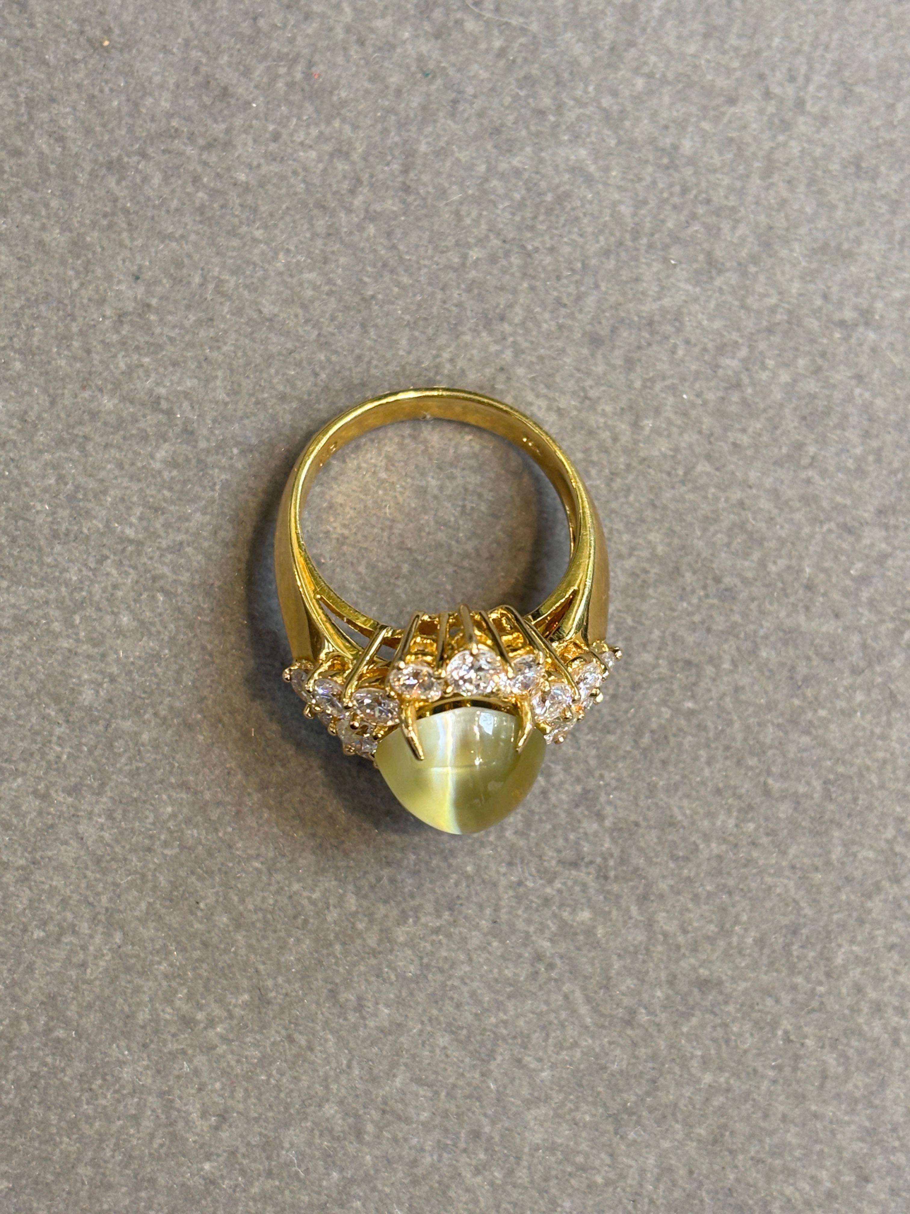 Ring mit Katzenauge, Chrysoberyll und Diamant im Angebot 2