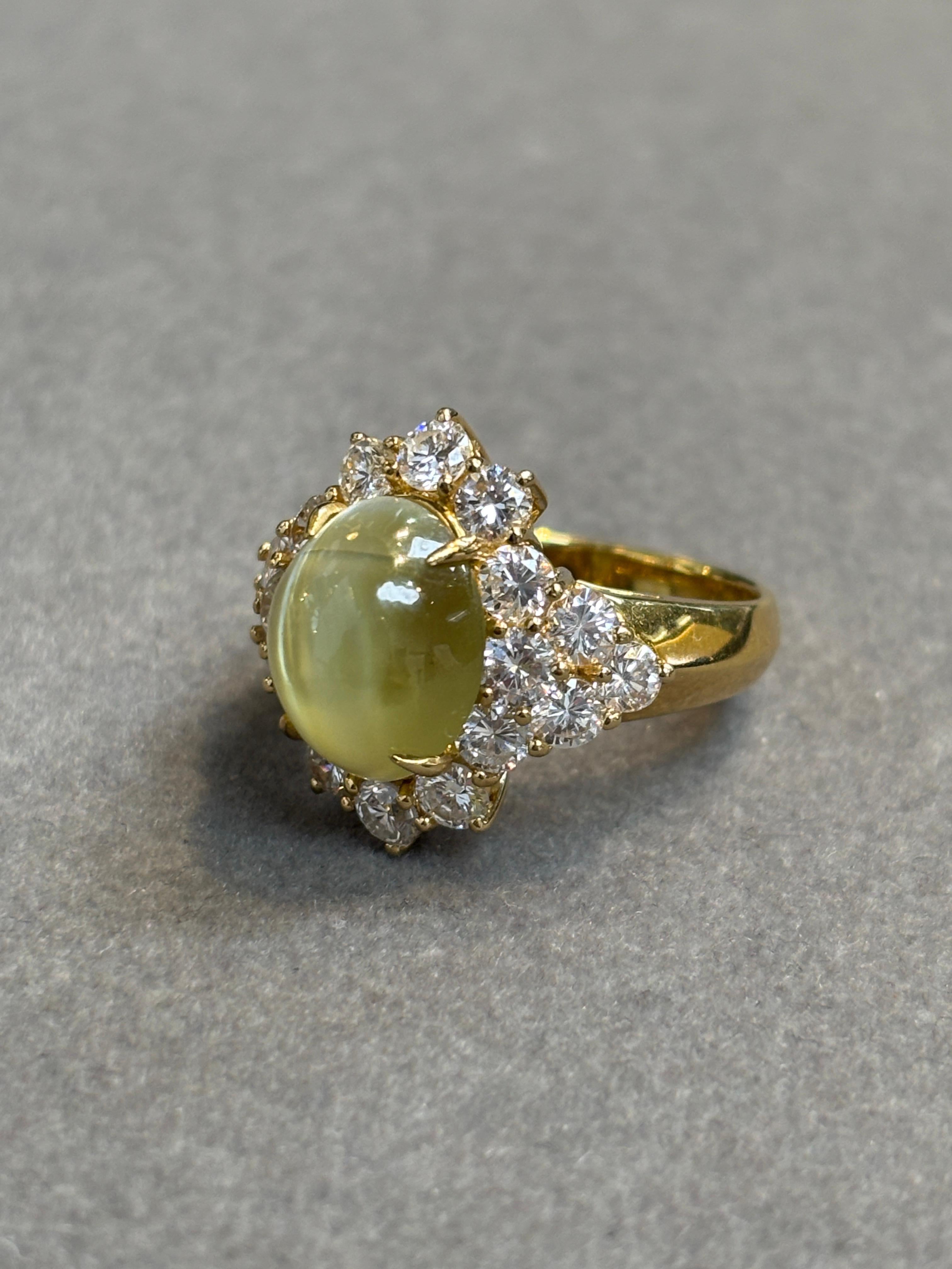 Ring mit Katzenauge, Chrysoberyll und Diamant im Angebot 3