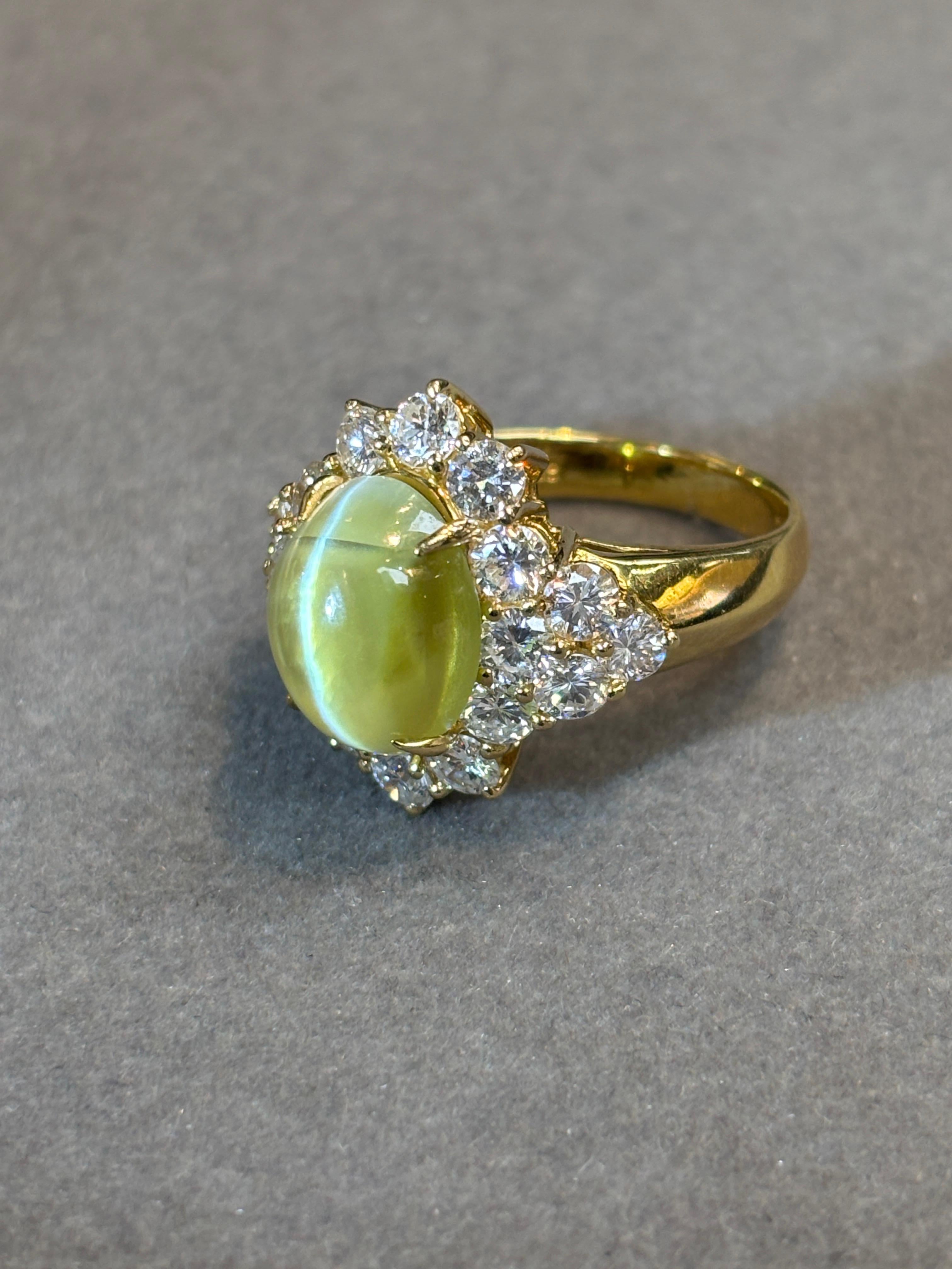 Ring mit Katzenauge, Chrysoberyll und Diamant im Angebot 4
