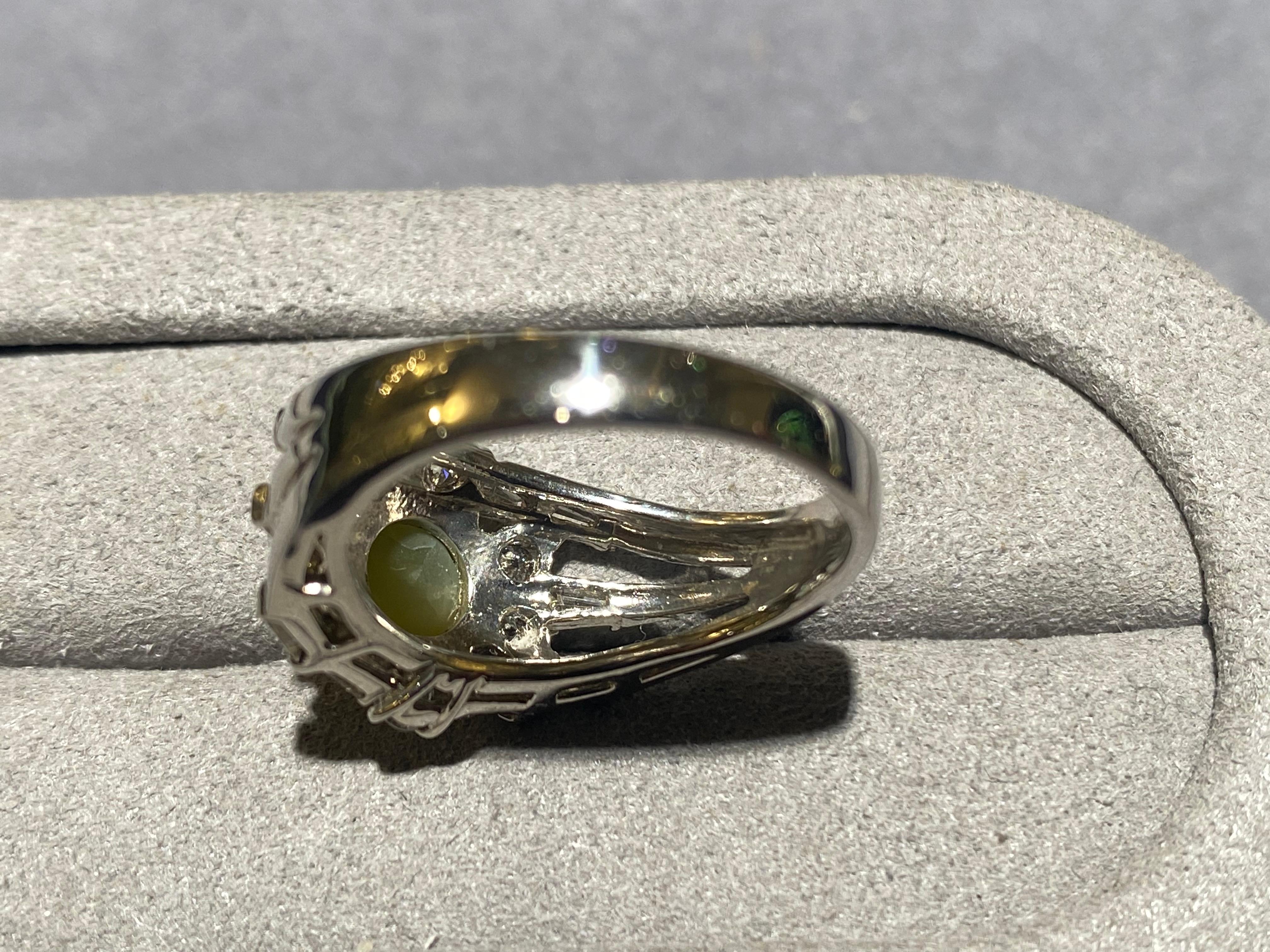 Cabochon Cat's Eye Chrysoberyl and Diamond Ring in 18k White Gold For Sale
