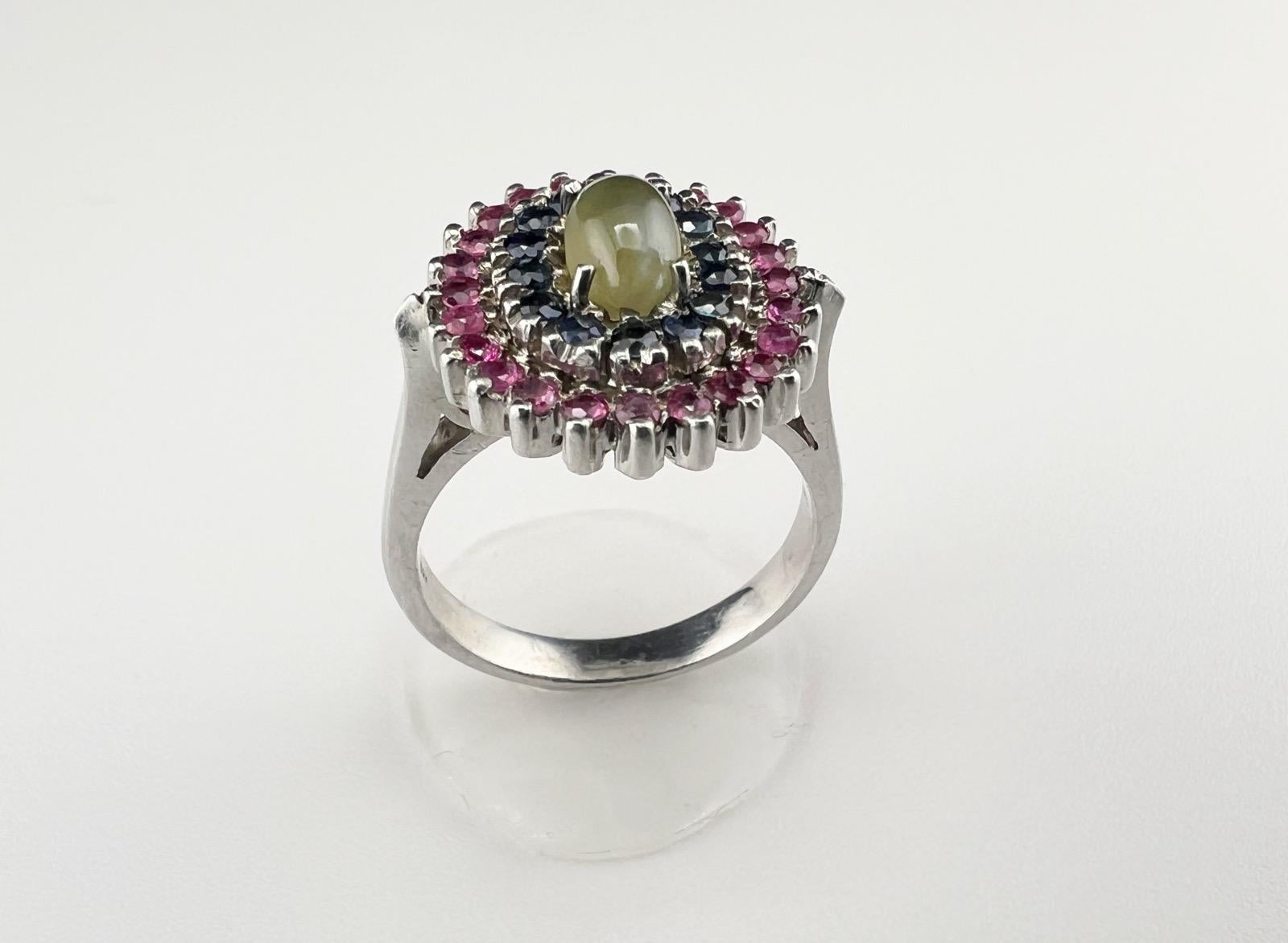 Women's or Men's Natural Cat's Eye Chrysoberyl and Sapphire Cocktail Ring For Sale