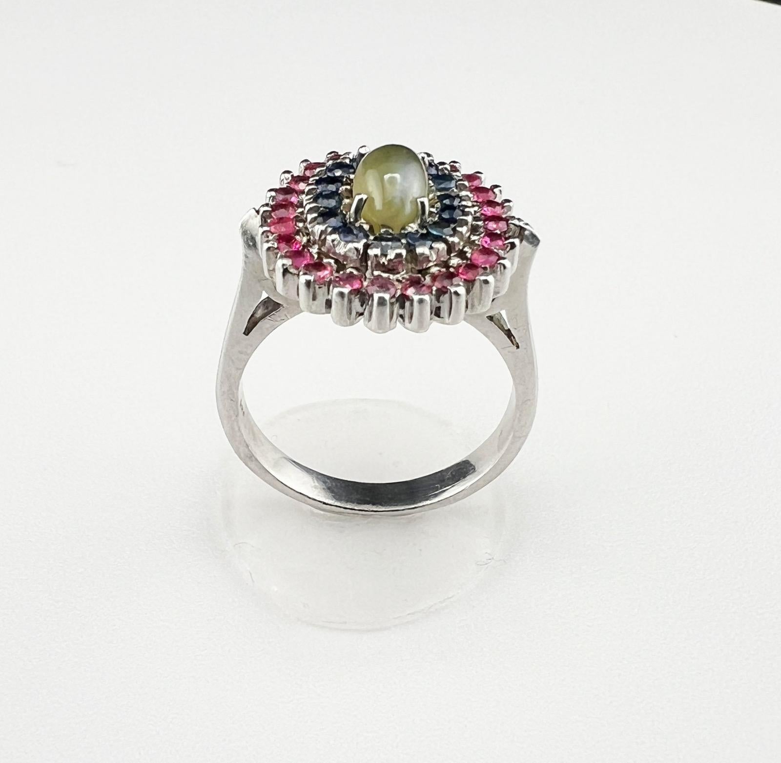 Natural Cat's Eye Chrysoberyl and Sapphire Cocktail Ring In New Condition For Sale In Lanham, MD