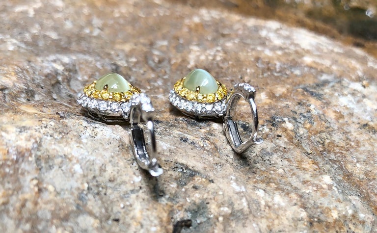 Cat's Eye Chrysoberyl, Diamond and Yellow Diamond Earrings in 18k White ...