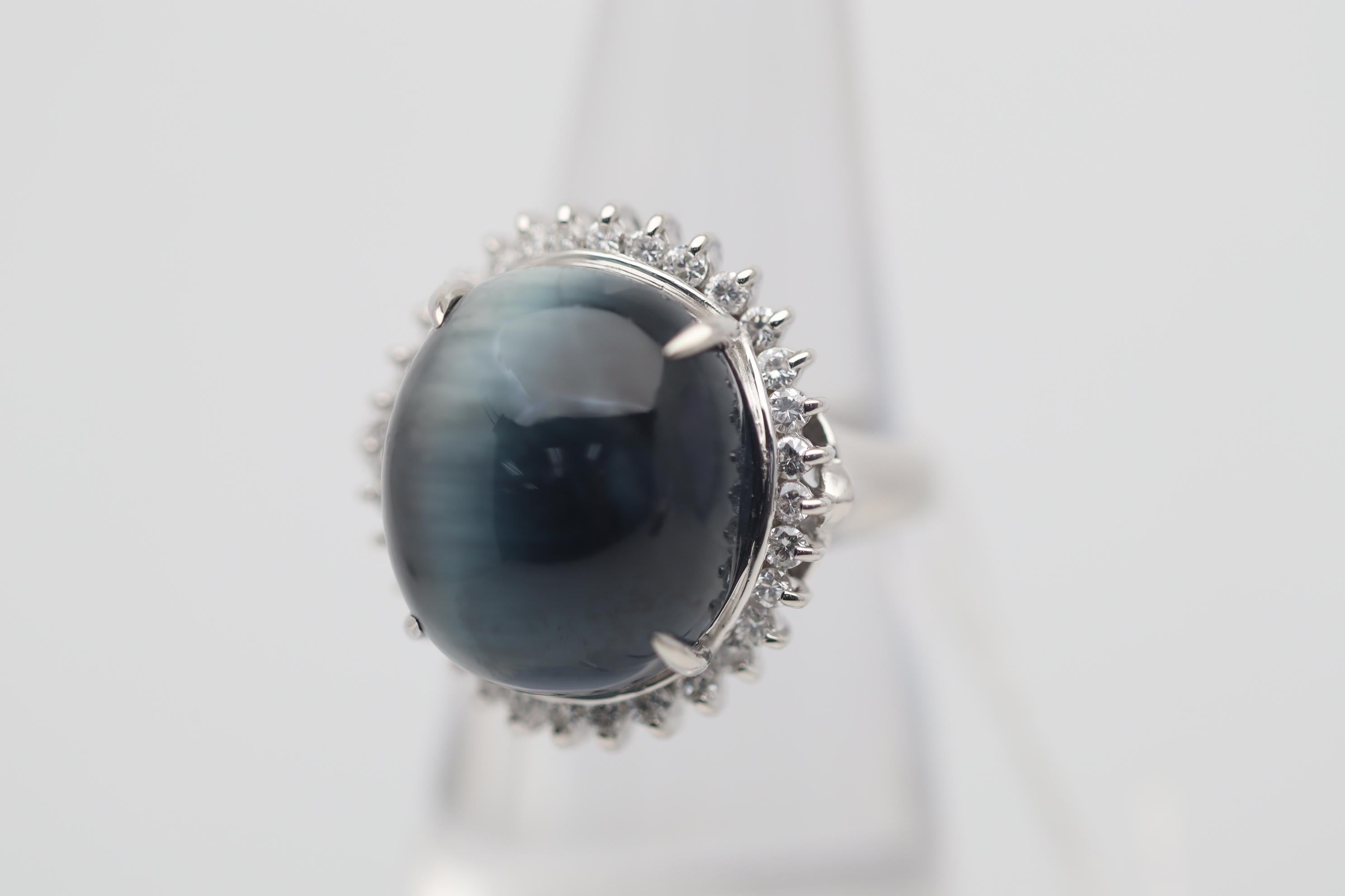 Cabochon Cats Eye Indicolite Tourmaline Diamond Platinum Ring For Sale
