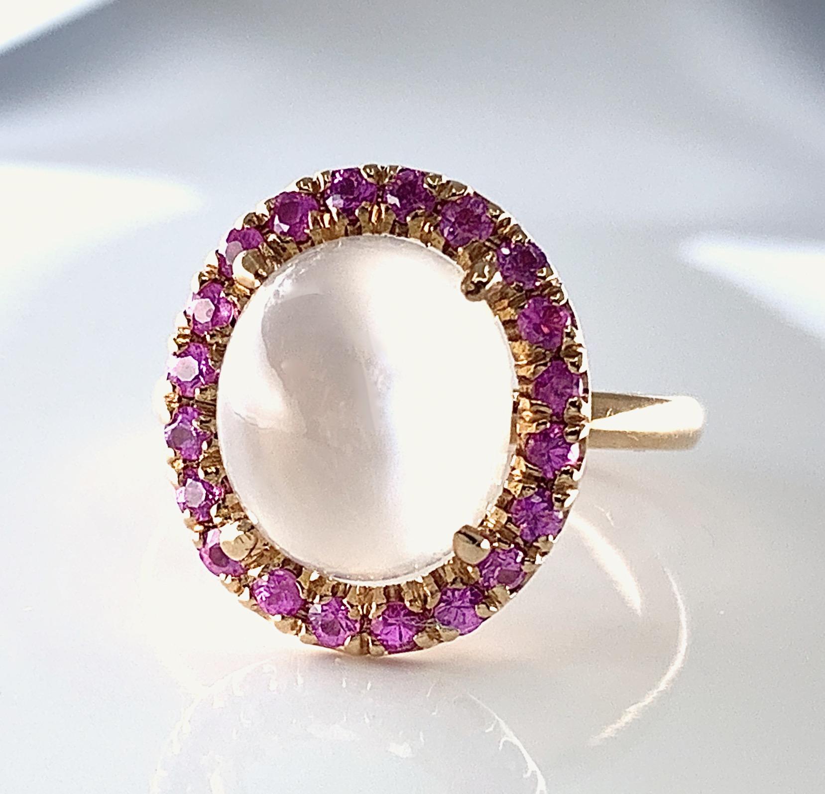 Contemporary Cats Eye Moonstone Halo Ring with Burmese Rubies in Rose Gold