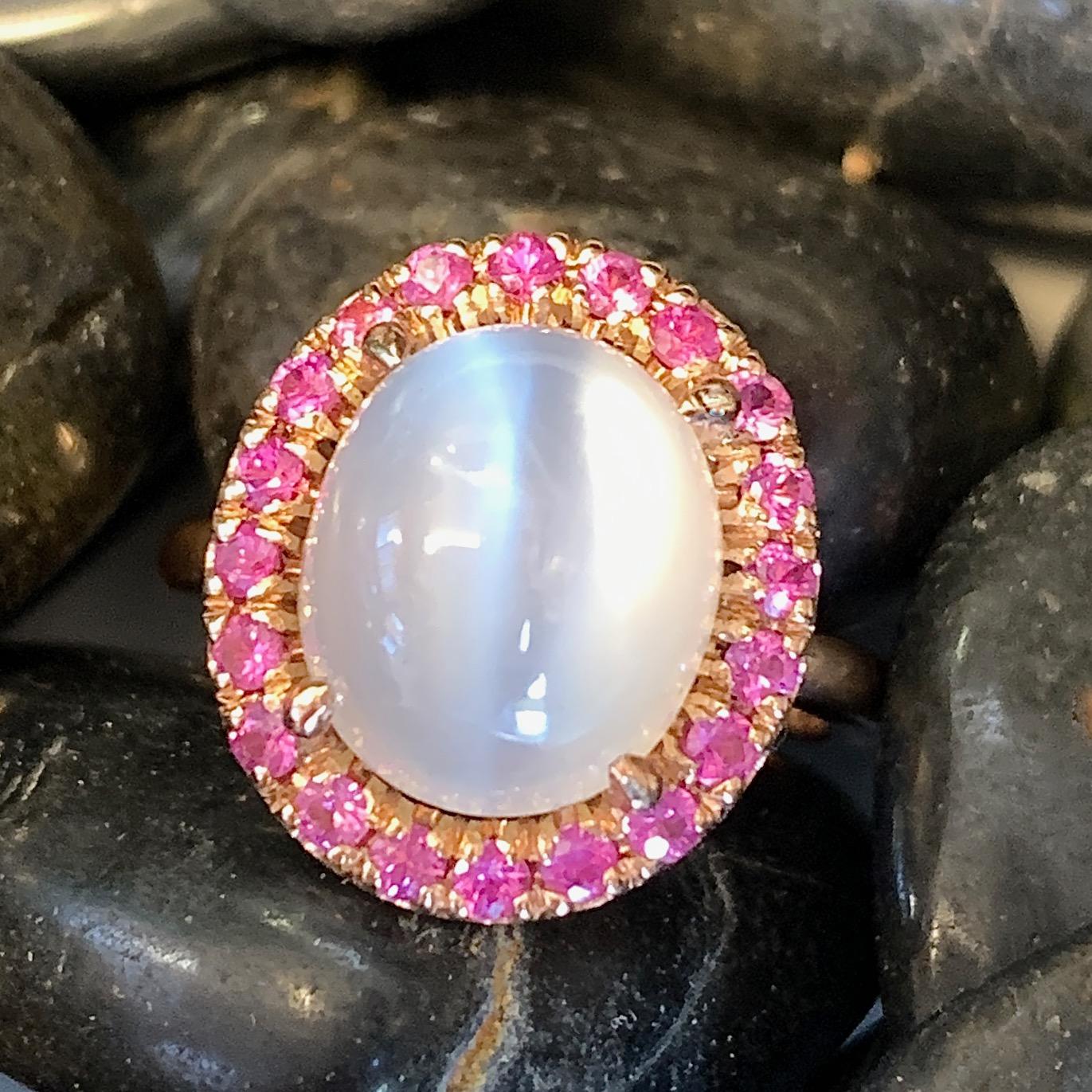 Cabochon Cats Eye Moonstone Halo Ring with Burmese Rubies in Rose Gold