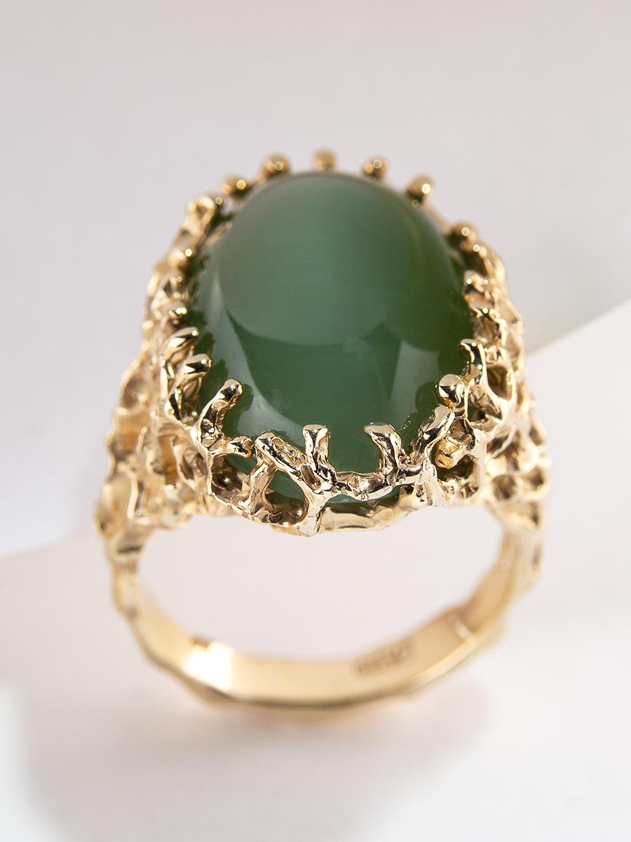 Cat's Eye Nephrite Jade Gold Ring Chatoyant Effect Gemstone Green vintage For Sale 3