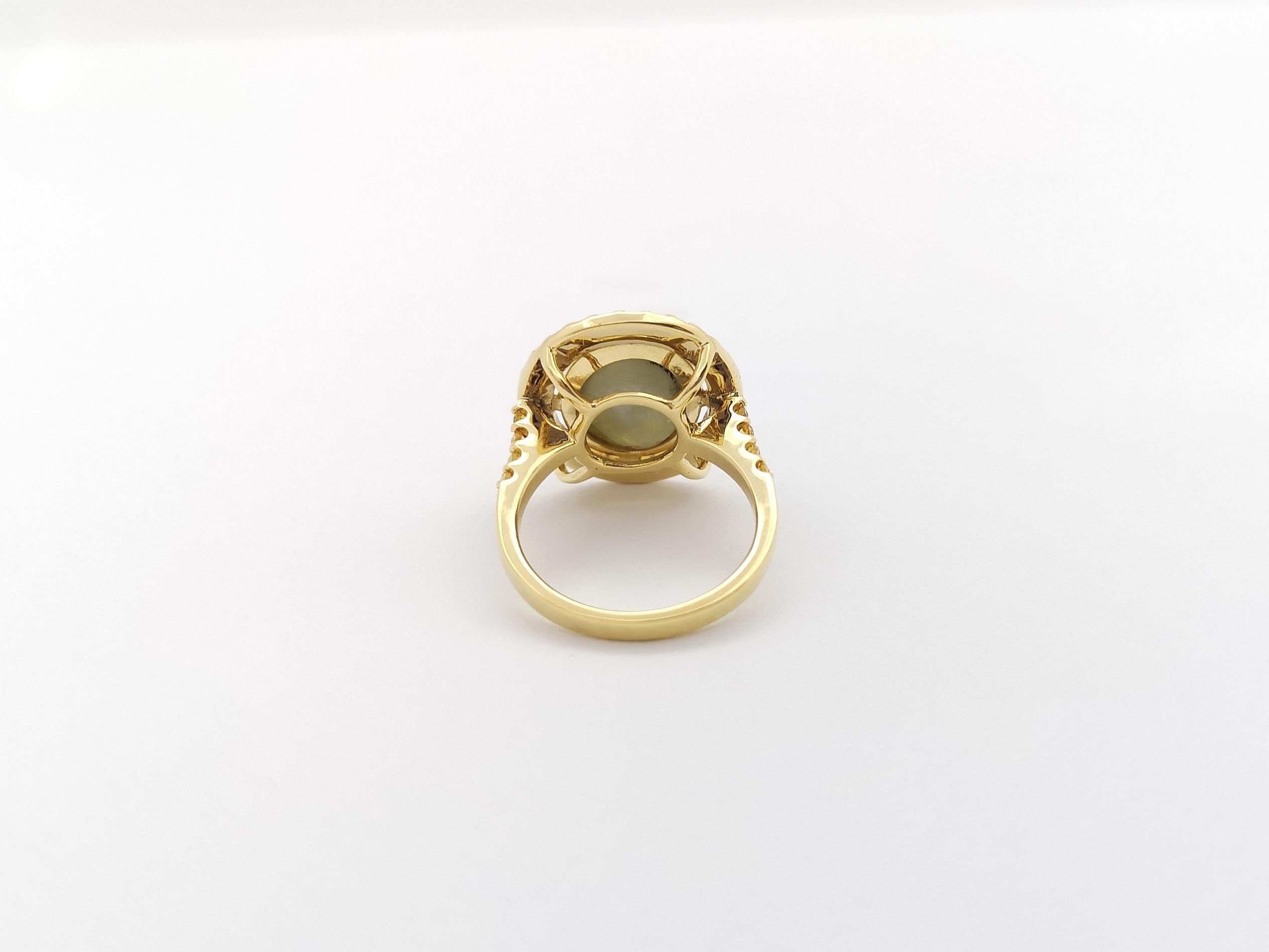 Cat's Eye with Yellow Sapphire Ring set in 18K Gold Settings For Sale 6