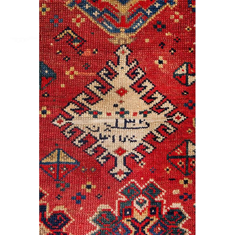 Antike datiert kaukasisch  Kazak-Teppich im Angebot 1
