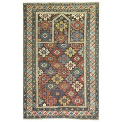 Caucasian Antique Kuba Prayer Rug