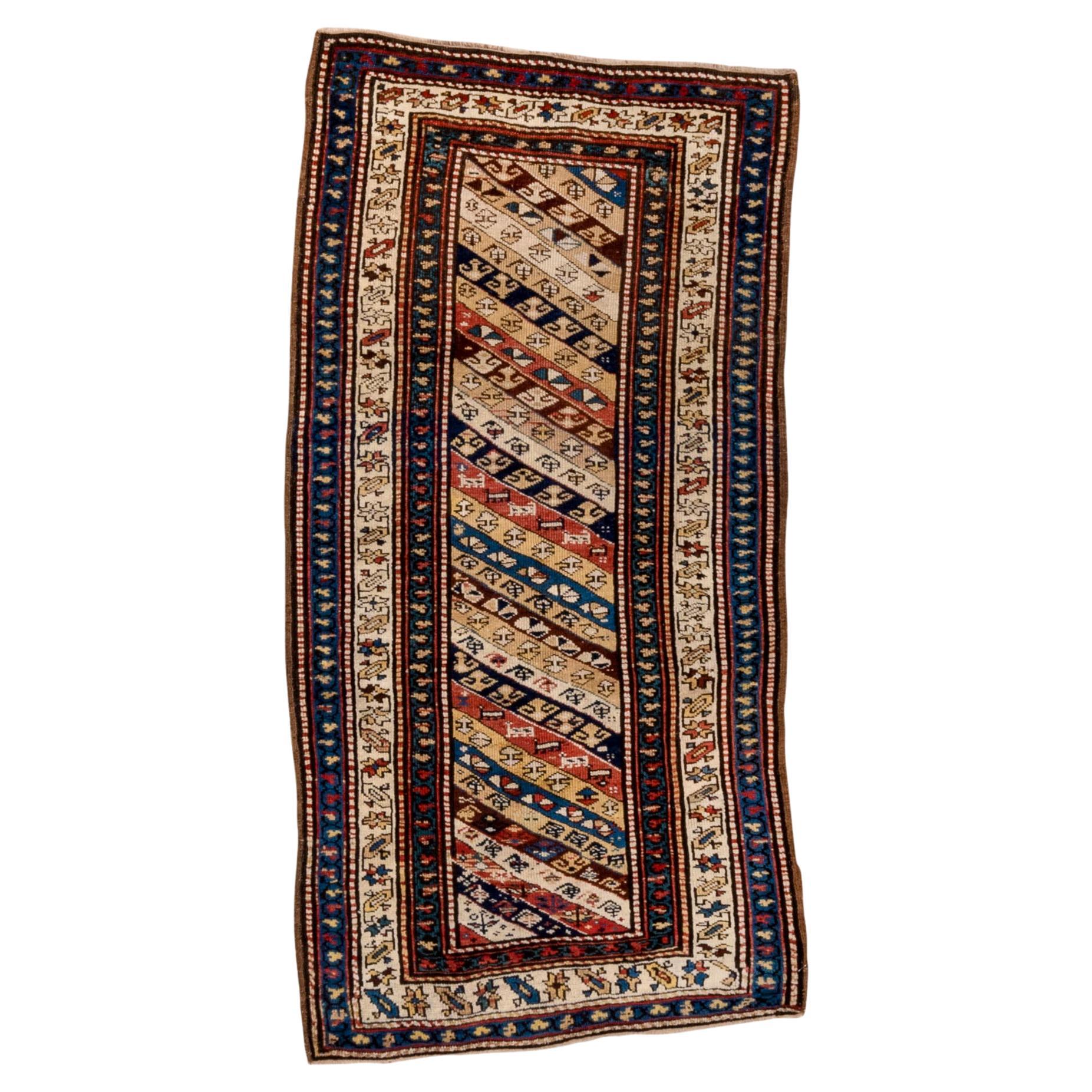 Caucasian Antique Rug  For Sale