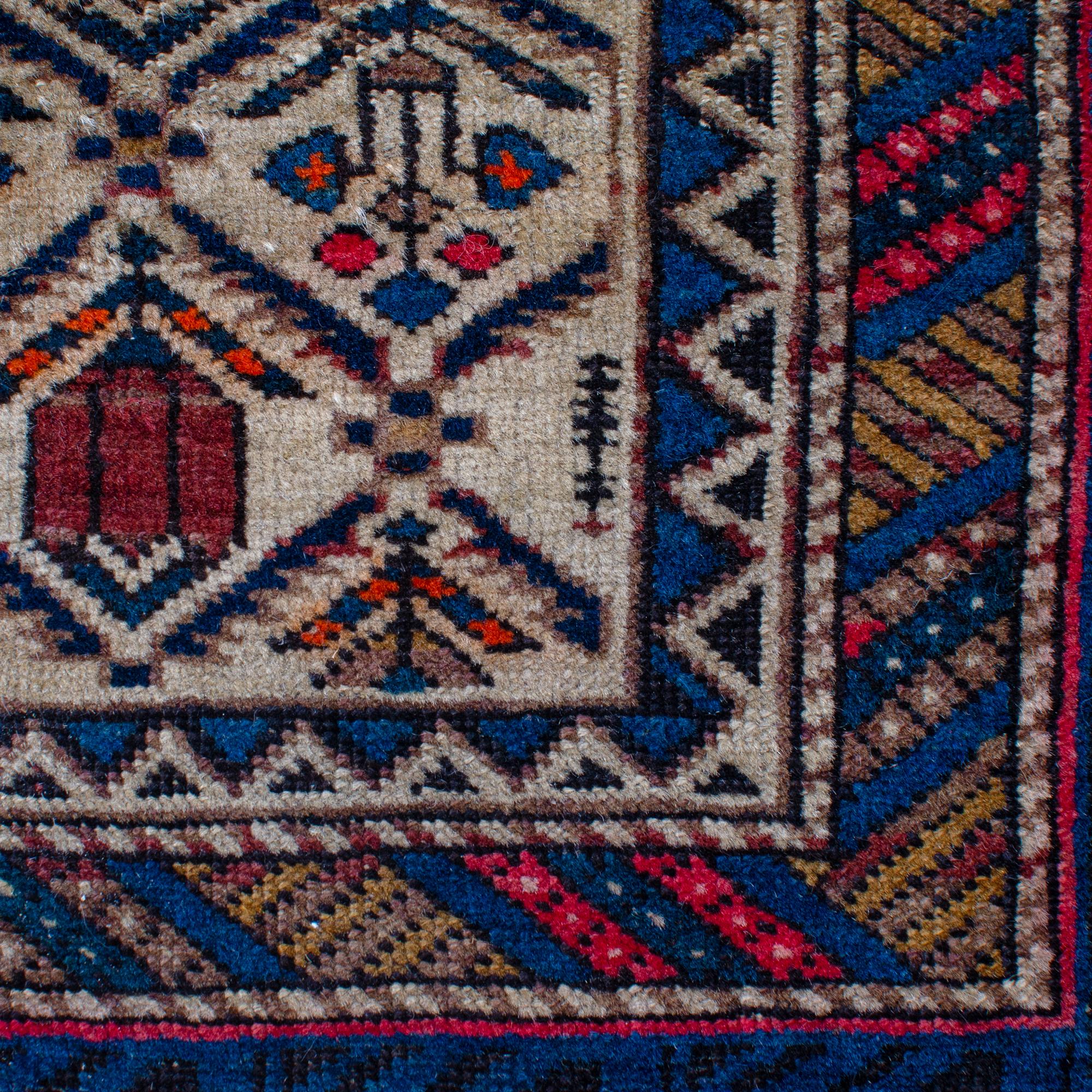 Caucasian Daghestan Rug, c.1900 For Sale 1