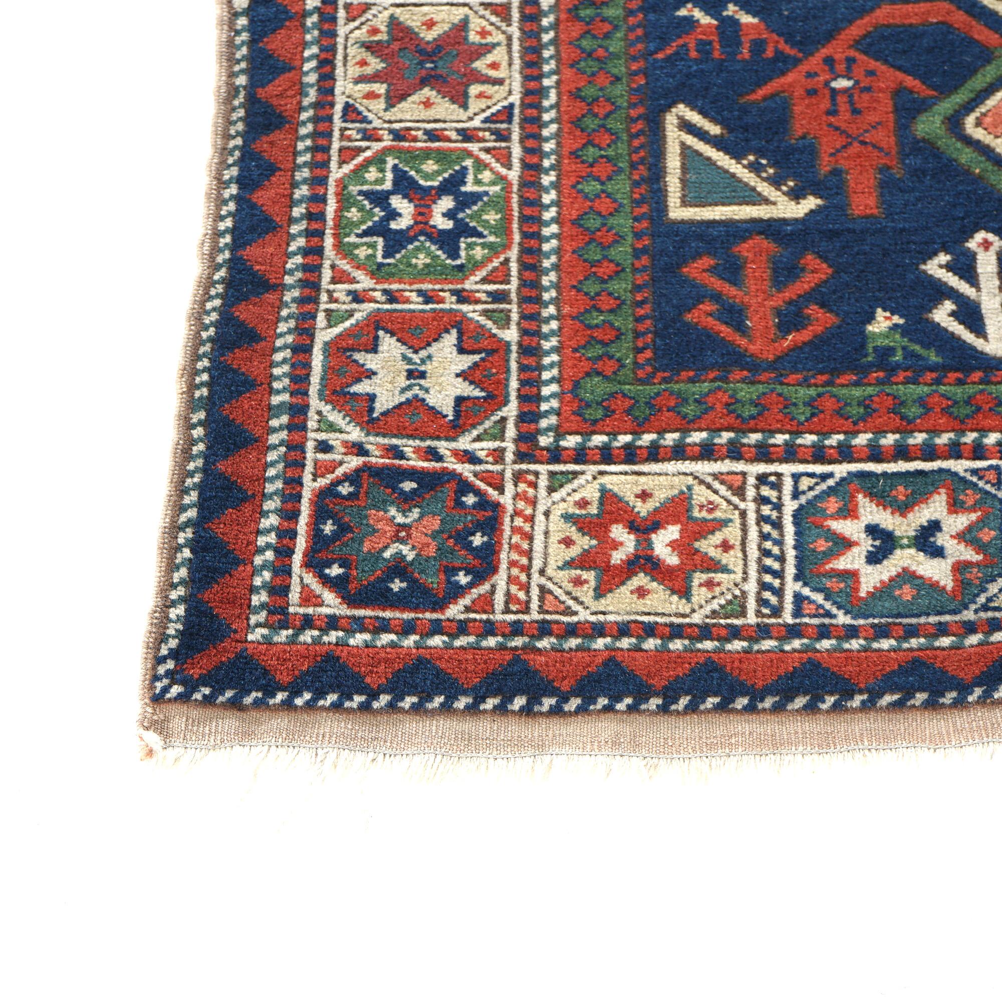 Caucasian Kazak Oriental Wool Rug with Birds & Animals 20th Century 3