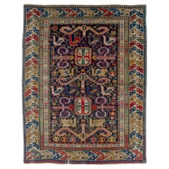 Caucasian Kuba Perepedil Rug, c.1900