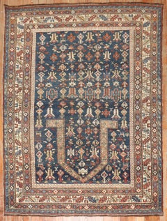 Caucasian Kuba Small Antique Prayer Rug