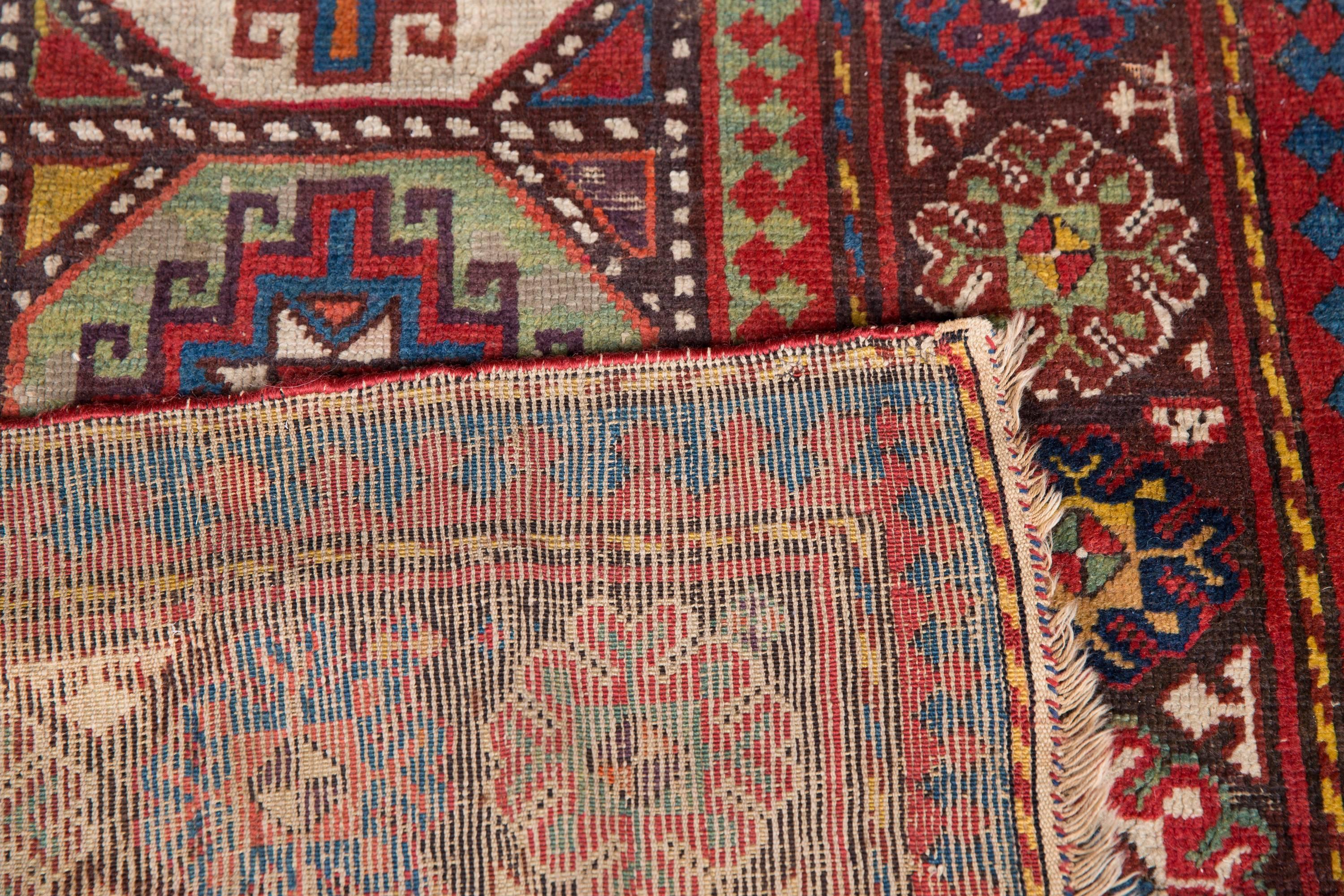 Caucasian Moghan Kazak Carpet, circa 1880 3