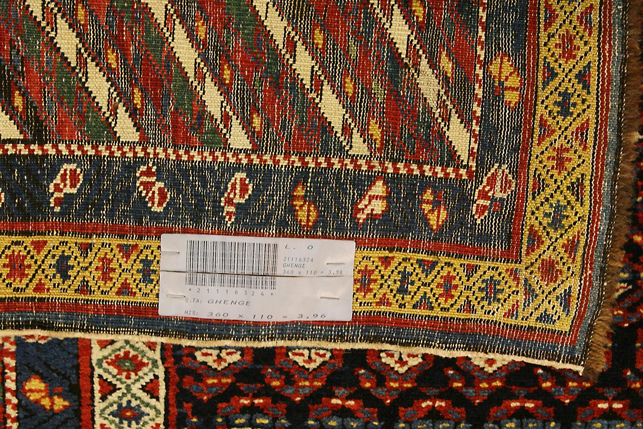 Wool Caucasian Rug Ghenge All-Over Design, Late 19th Century For Sale