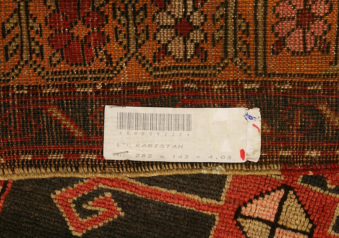 Wool Caucasian Rug Kabistan For Sale