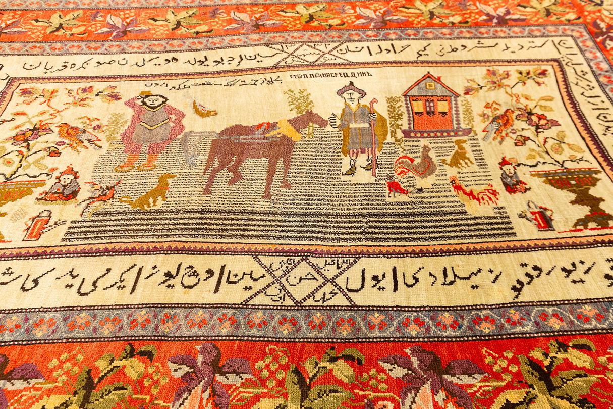 Caucasico Tappeto caucasico Karabakh in vendita