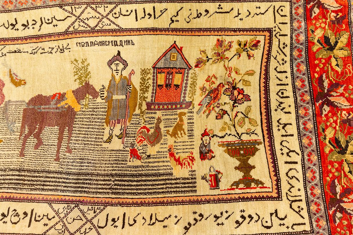 Tappeto caucasico Karabakh in vendita 1