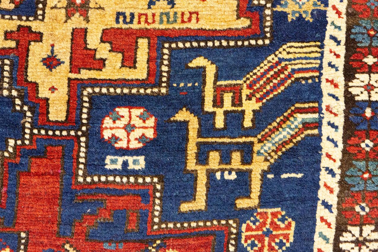Kaukasischer Teppich Lezghi-Läufer, 19. Jahrhundert im Angebot 2