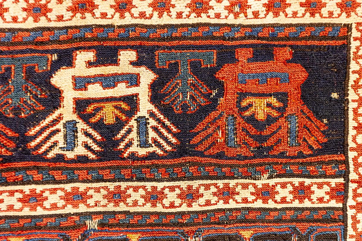 Caucasian Rug Shahsavan In Good Condition For Sale In Ferrara, IT