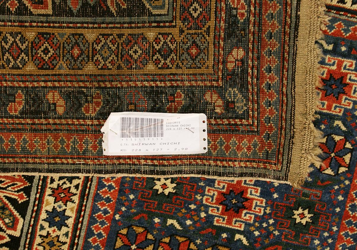 Tapis du Caucase Shirvan Chichi Bon état - En vente à Ferrara, IT